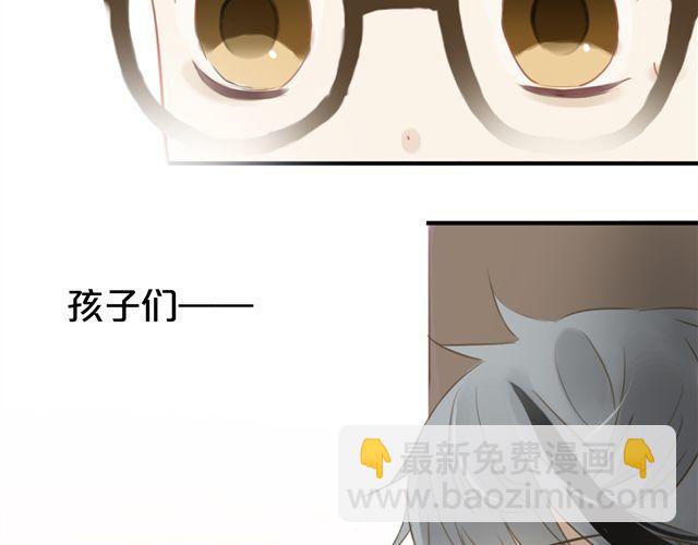 第17话(1/2)-第19话