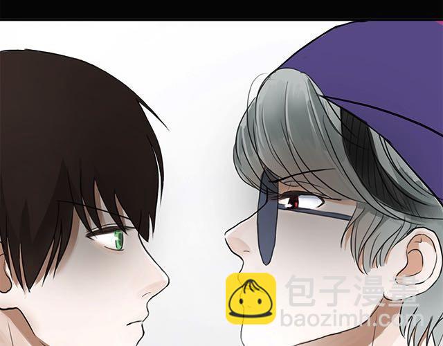 第3话(1/3)-第3话