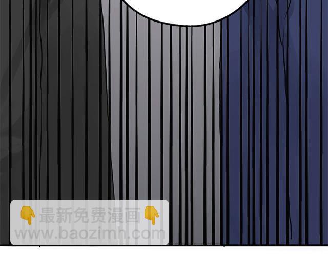 第3话(1/3)-第3话