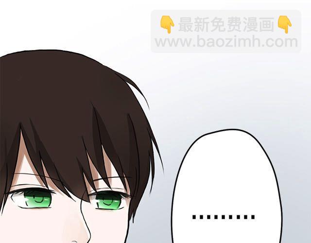 第3话(1/3)-第3话