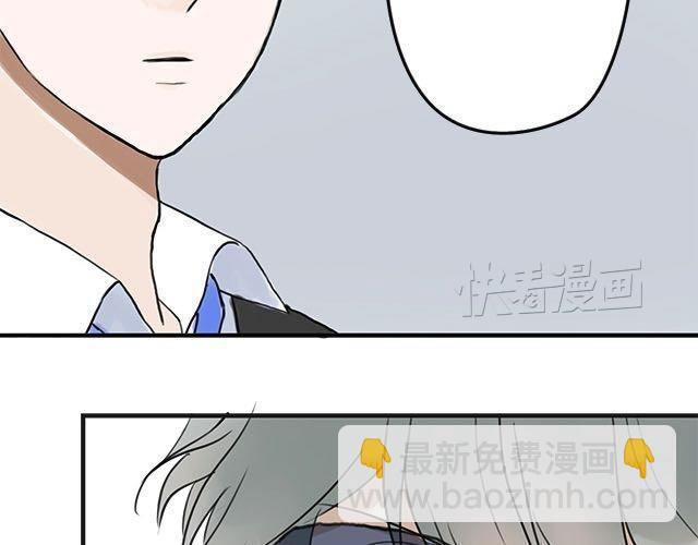 第3话(1/3)-第3话