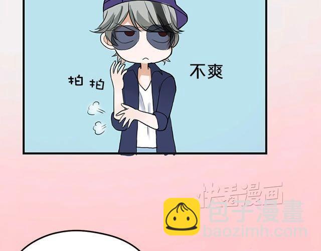 第3话(1/3)-第3话