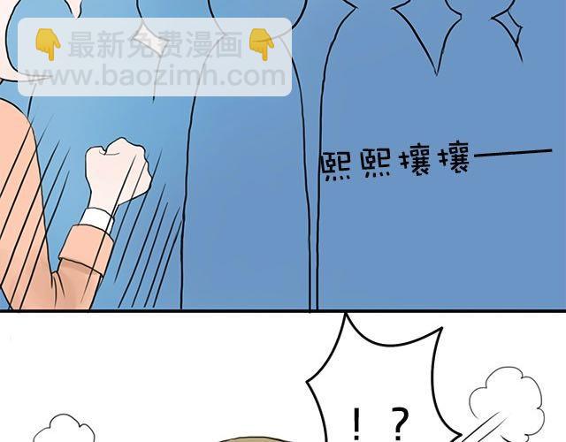 第3话(1/3)-第3话