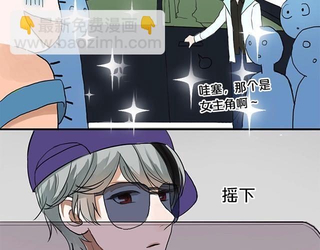 第3话(1/3)-第3话