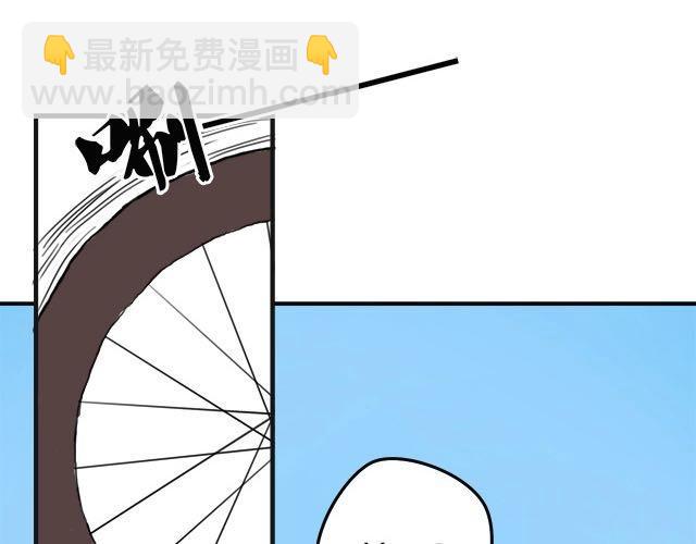 第3话(1/3)-第3话