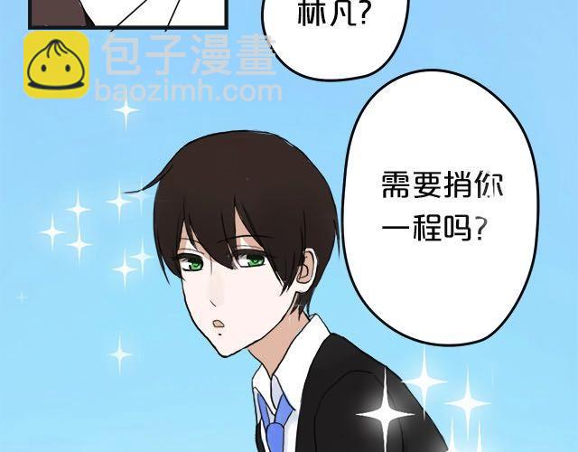 第3话(1/3)-第3话