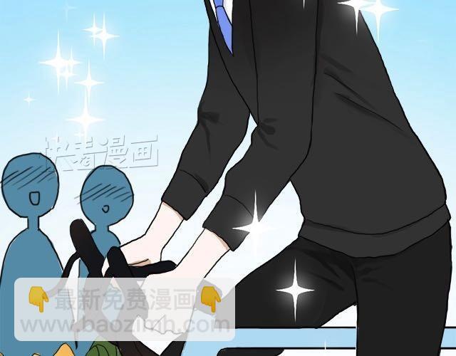 第3话(1/3)-第3话