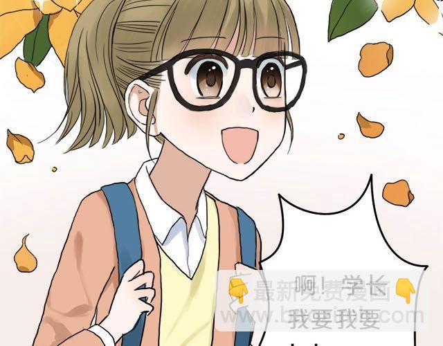 第3话(1/3)-第3话