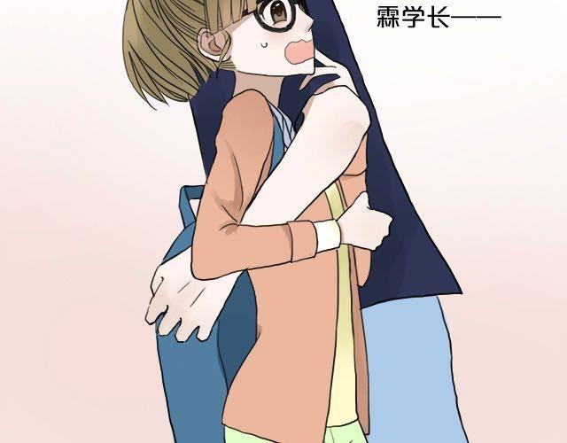 第3话(1/3)-第3话