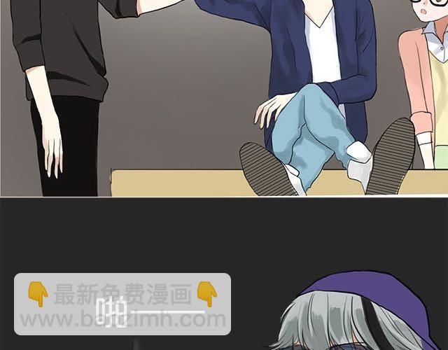 第3话(1/3)-第3话