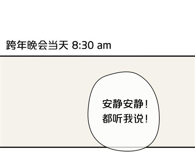 第19话(1/3)-第21话