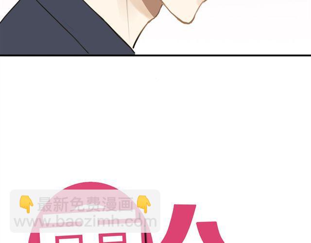 第19话(1/3)-第21话