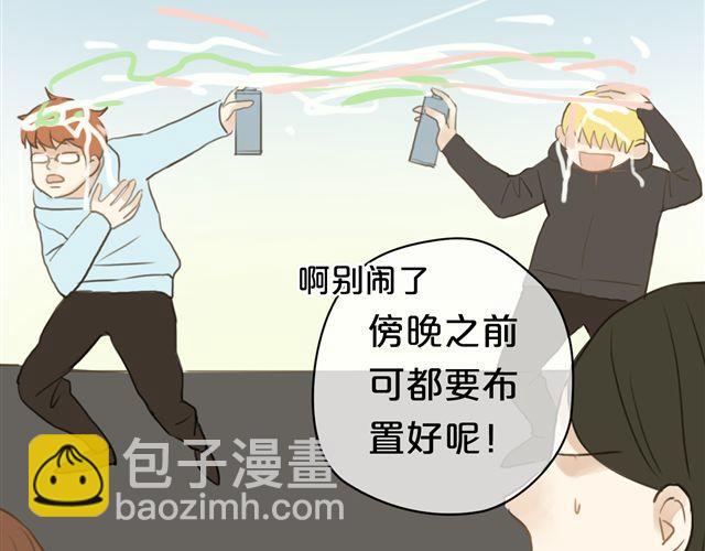 第19话(1/3)-第21话