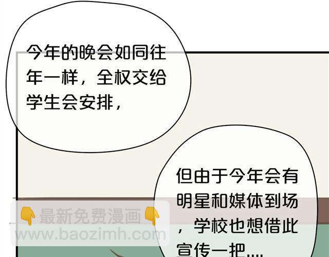 第19话(1/3)-第21话