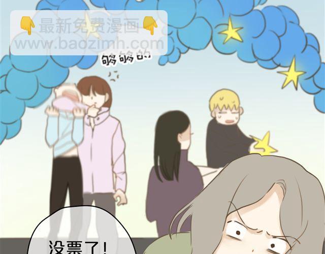 第19话(1/3)-第21话