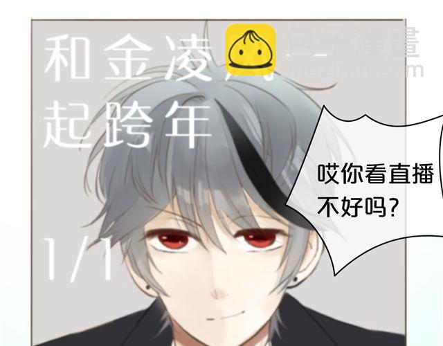 第19话(1/3)-第21话