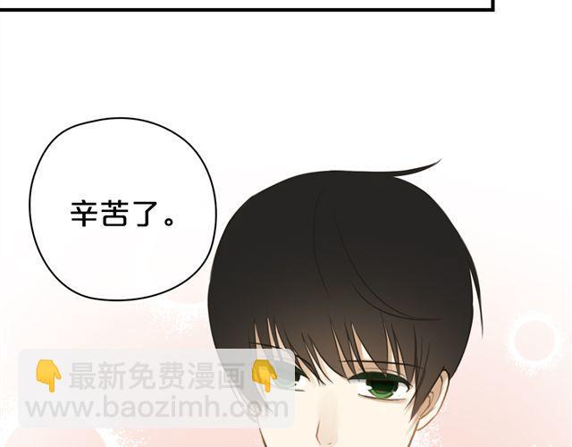 第19话(1/3)-第21话