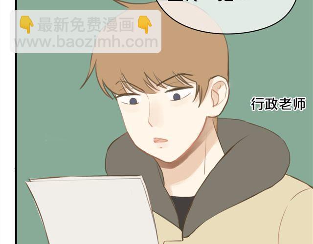 第19话(1/3)-第21话