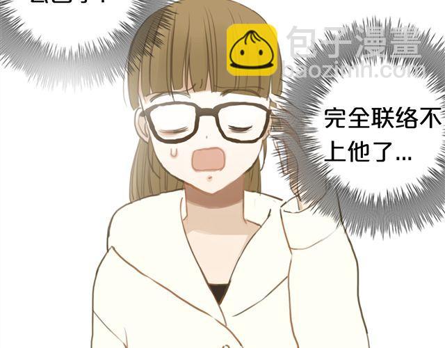 第19话(1/3)-第21话