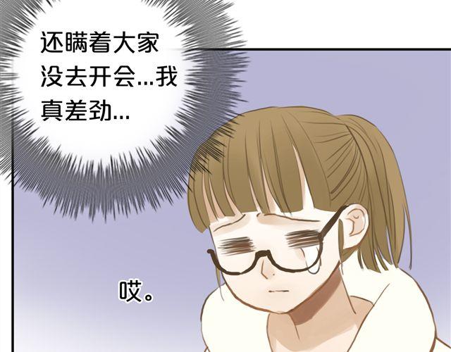 第19话(1/3)-第21话