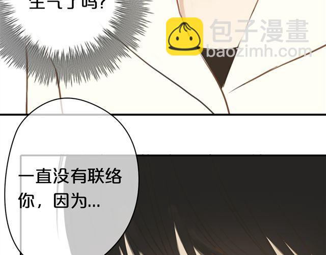 第19话(1/3)-第21话