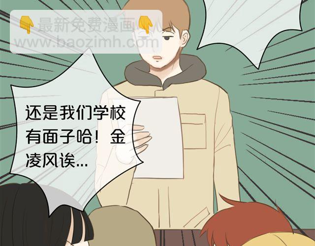 第19话(1/3)-第21话