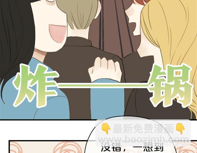 第19话(1/3)-第21话