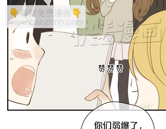 第19话(1/3)-第21话