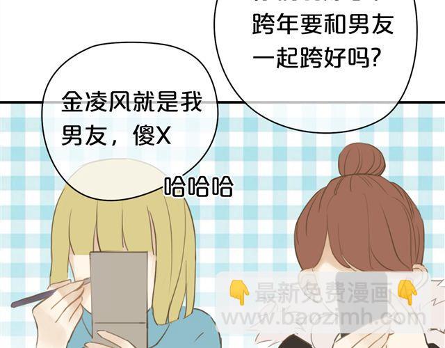 第19话(1/3)-第21话