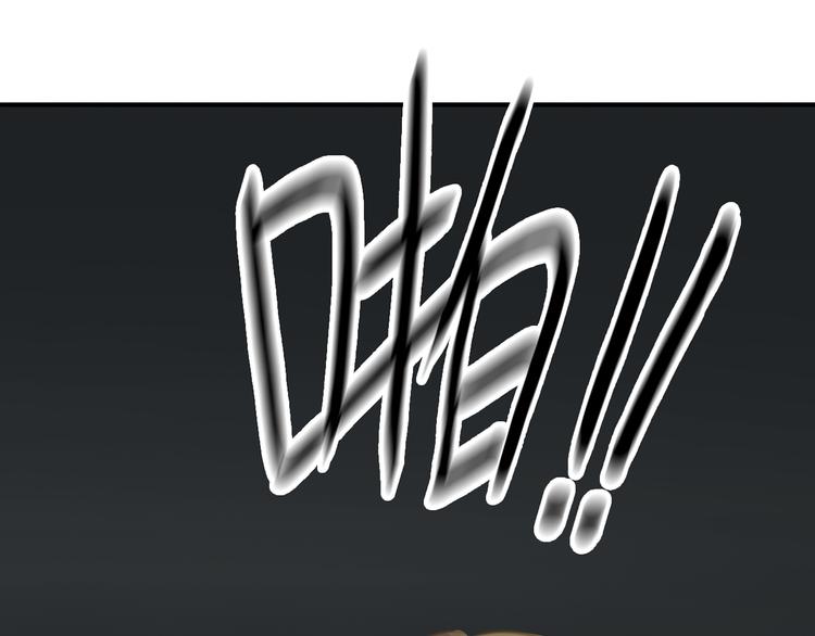 第21话 表白！？(1/3)-第23话