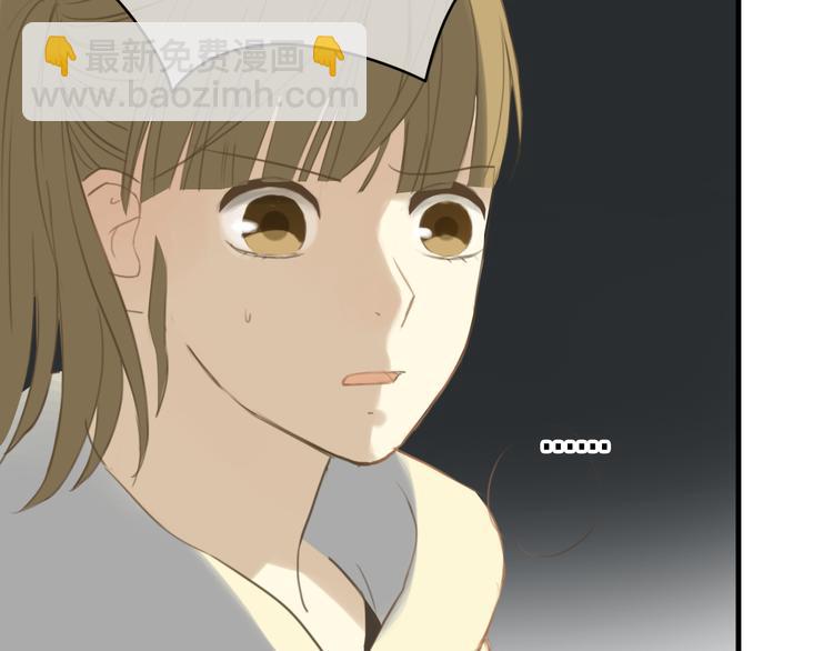 第21话 表白！？(1/3)-第23话