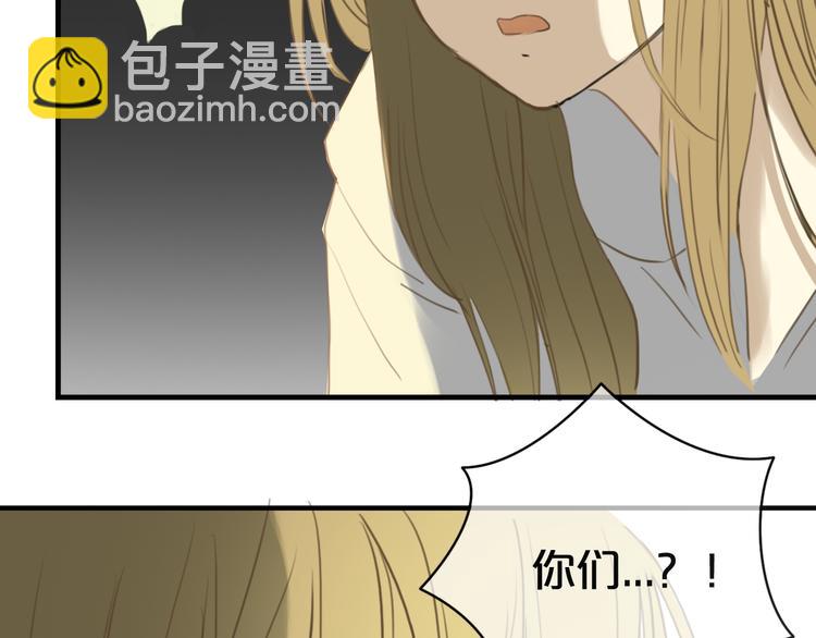 第21话 表白！？(1/3)-第23话