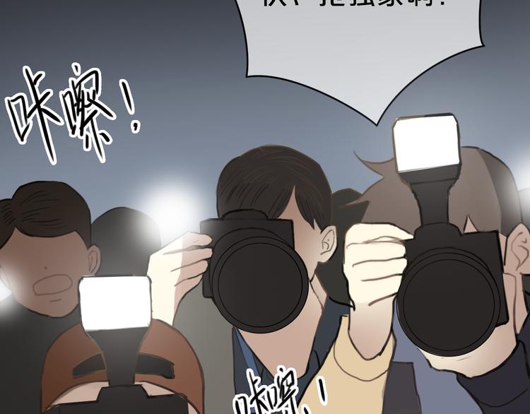 第21话 表白！？(1/3)-第23话