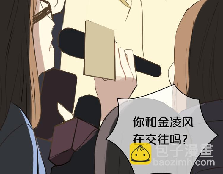 第21话 表白！？(1/3)-第23话