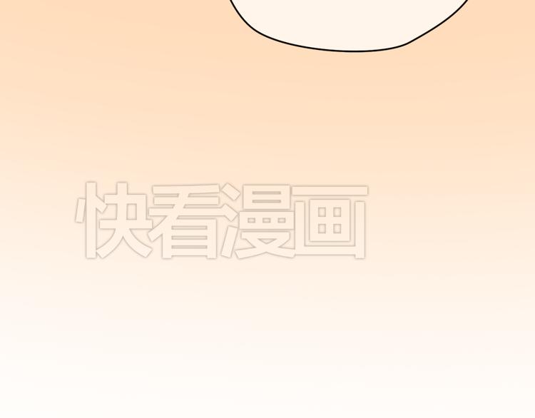 第21话 表白！？(1/3)-第23话