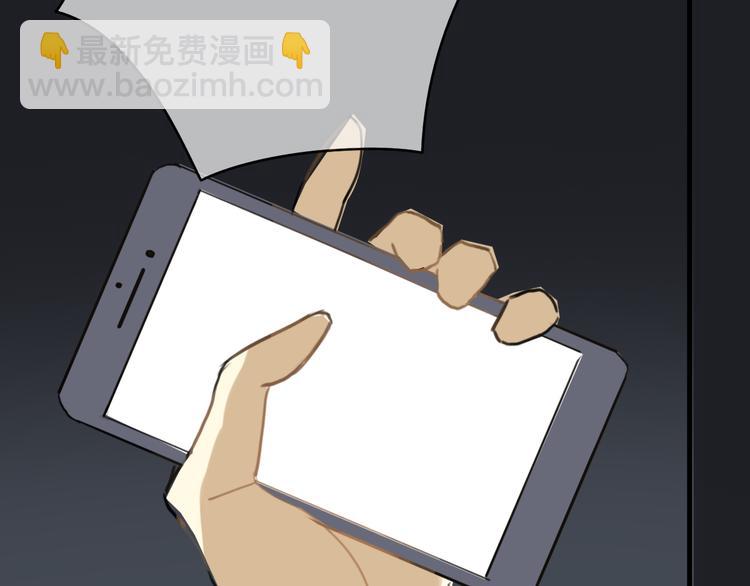 第21话 表白！？(1/3)-第23话