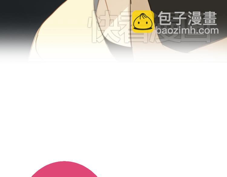 第21话 表白！？(1/3)-第23话