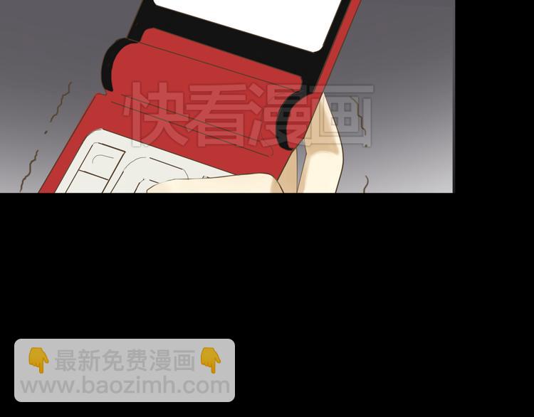 第23话 心里的伤(1/3)-第25话