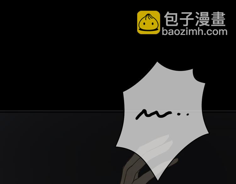 第23话 心里的伤(1/3)-第25话