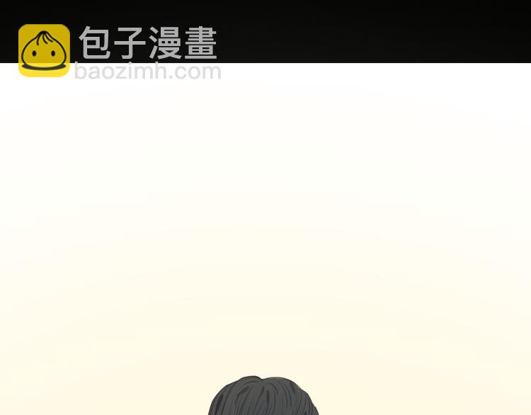 第23话 心里的伤(1/3)-第25话