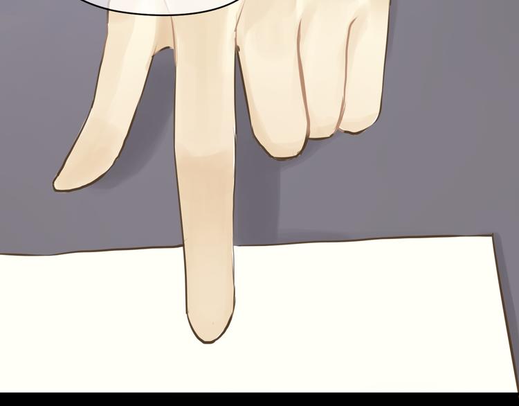 第23话 心里的伤(1/3)-第25话