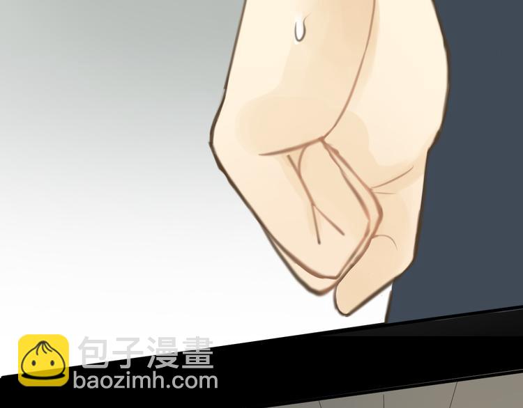 第24话 恐惧的事(1/2)-第27话