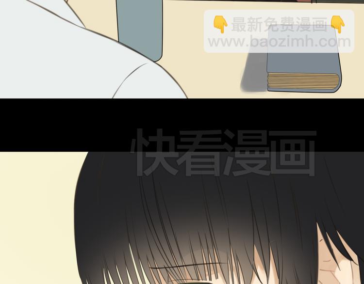 第24话 恐惧的事(1/2)-第27话