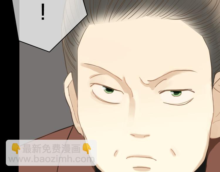 第24话 恐惧的事(1/2)-第27话