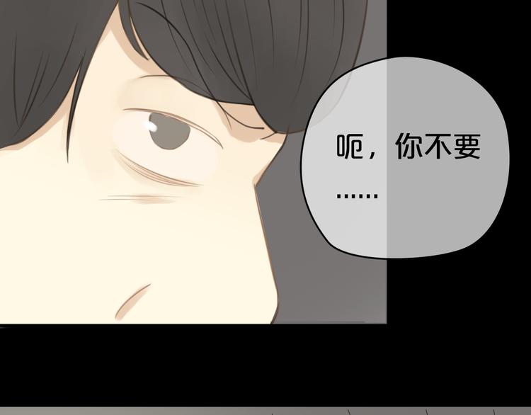 第24话 恐惧的事(1/2)-第27话