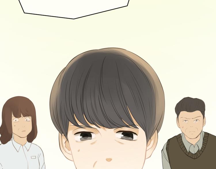 第24话 恐惧的事(1/2)-第27话