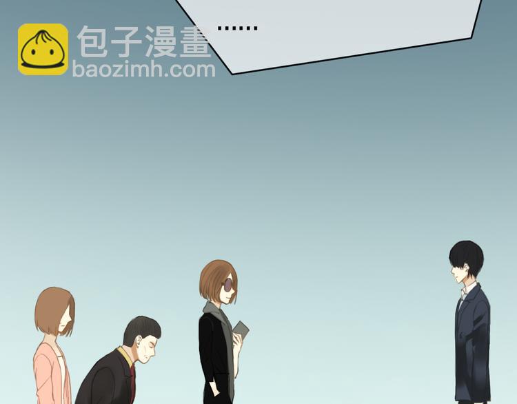 第26话  放手（上）(1/2)-第29话