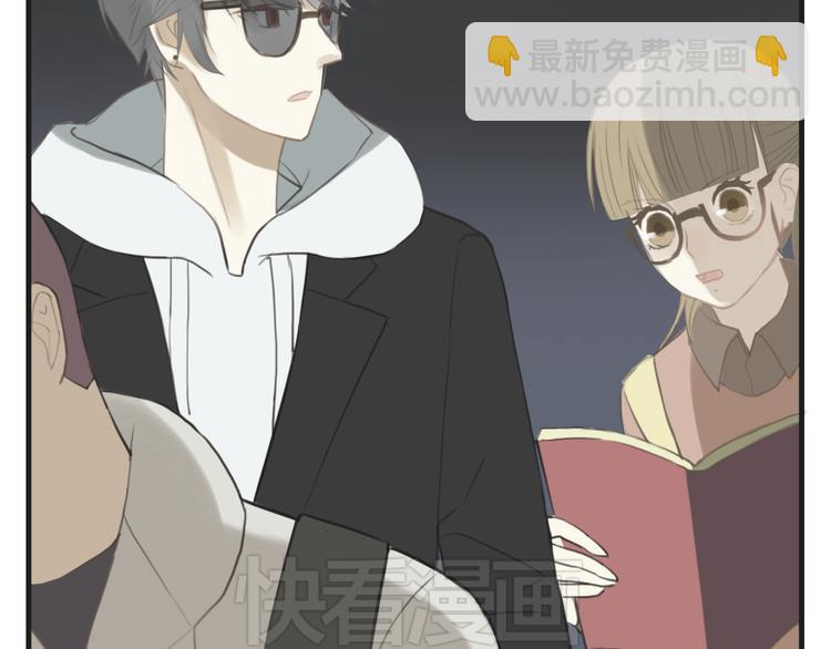 第27话 请和我交往！(1/3)-第31话