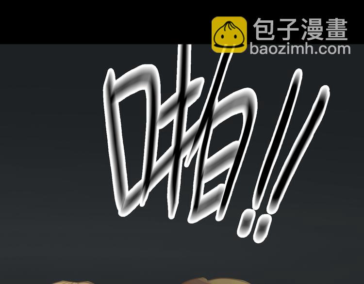 第27话 请和我交往！(1/3)-第31话