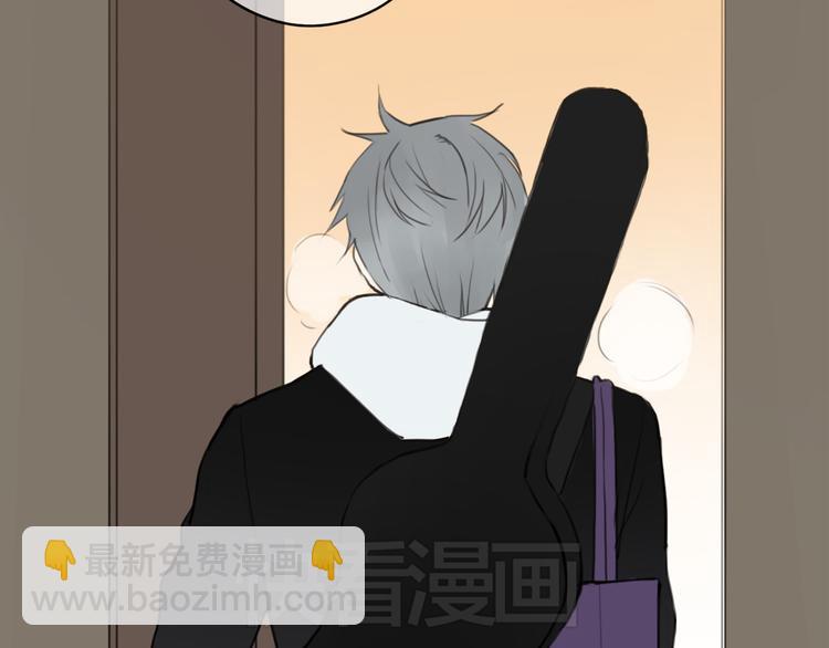 第27话 请和我交往！(1/3)-第31话